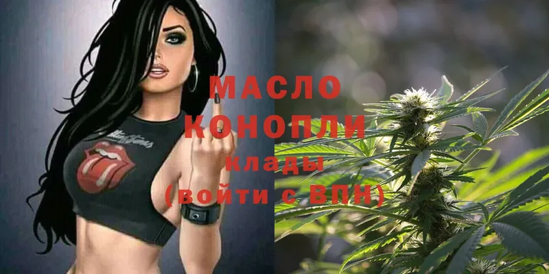 Где продают наркотики Волжск MEGA ссылки  СОЛЬ  Конопля  Меф мяу мяу  Кокаин 